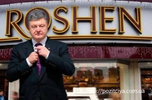 ����� �������