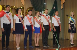 � ���� ���� � ���������� � 454 ����������