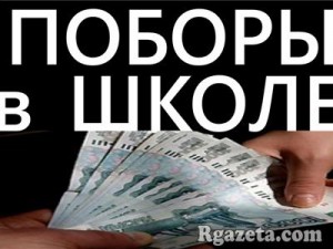 ����� ���������� �������� �������� ������?