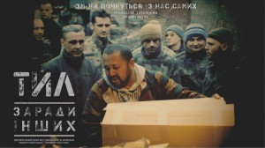 ���������� ������� �������������� ����� � �������� ����������