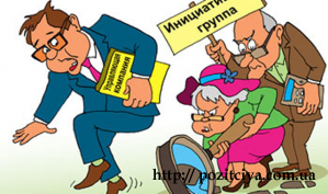 ���������� ������