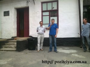 ������� ���� � �����������