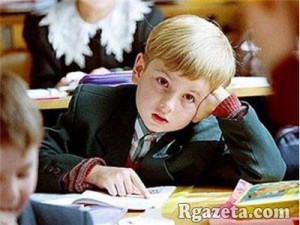 ��������� � ������� ������ ����� ������� �� ����