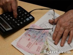 ������ �������