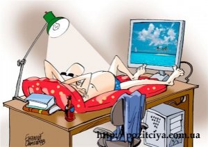 ������������ �������. ���������� ������?