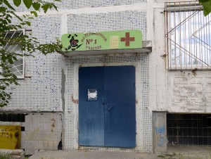 � ���������� ��������� ������������