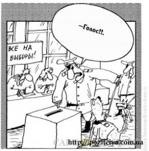 ������� ����������? �������������� ����