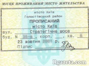 ����� ������ ����������