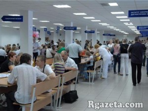 ������������� �������� 2016: ����� ������������� ��������� ���������� IT