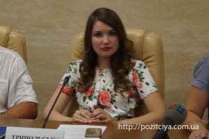 ���������������. ��� ���� �� �����?