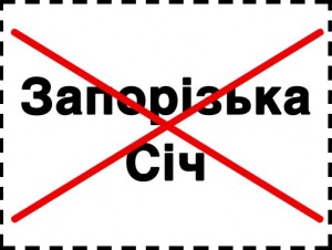 ������ ���������� ѳ�� � ��� �������� ��� �����