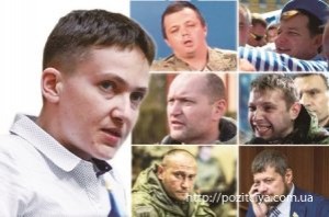 ������ �������