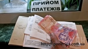 ��� � ������� �� ��� ��������� ������?