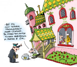 11 ������� ��� ��������� ����������������� ����� ������: �� ���� ����� � ����� � ����������