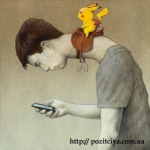 ������� � ������