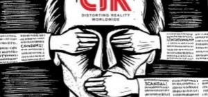 ����� ������