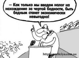 � ���� �� � ��� ����, ������ ����?