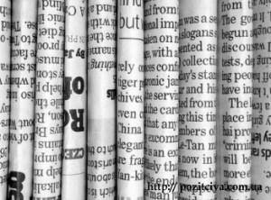 �����. ��������� �� ����������