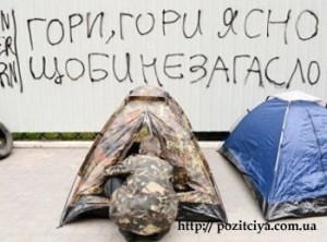 �� ��� ������ �������?