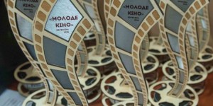 � ��������� ��������� ����������� ������������� ������������ ��������-2016�