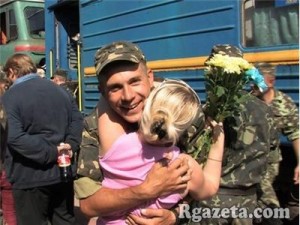 ������� �������, ����� ������� ������������� ������ �����