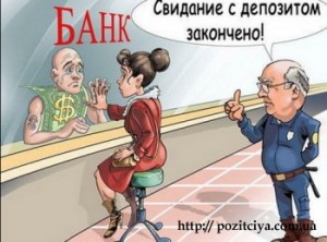 �������� �������. ��������� ��������������