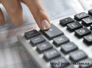 ������� ����� ��� �����䳿