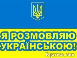 ����������� ����� ��������� ���� � ���������