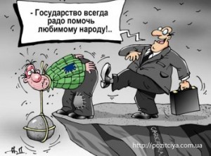 ������ ������������. ������������ �����������