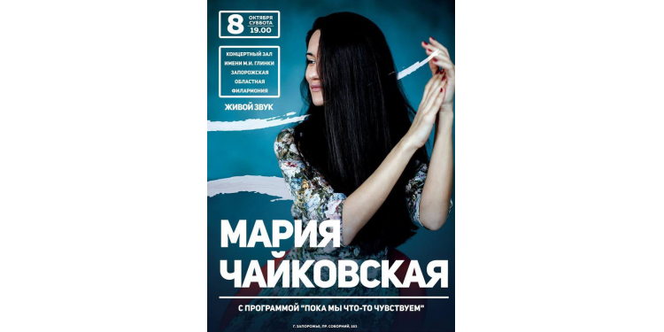 ���� ���������� ������ � ������� ���� �����