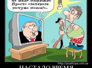 ����� ��������, ��� ������ �� �����������