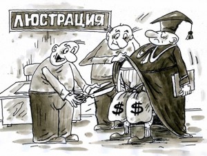 � ��� ������ ����������