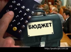 ��������. ������ ����, ������� ���