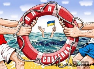 ���������� ��� �����������. ������� �� �������