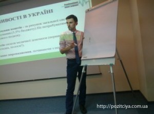 ������� ���������