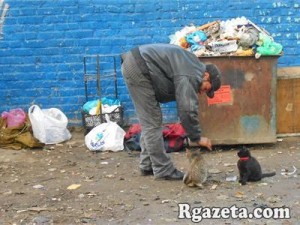 � ��������� ��������� ������� � �����, ������� �������� ��� �����