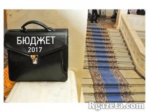 �������� ������ ���������� ������-2017