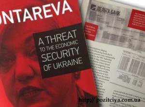 �����, ���� �� ������?