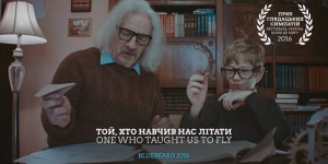 Գ���, ������ � ����� ���, ������ �� ������� ��������������� (²���)