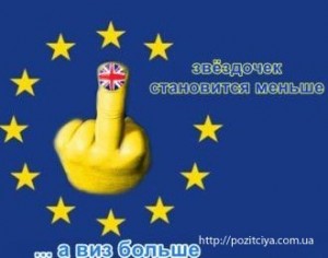 ������ �������. ������� ������?