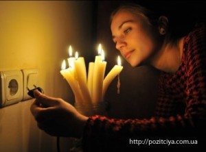 ����������� �� ����?