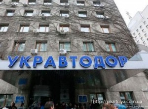 ����� ����. ������ �������