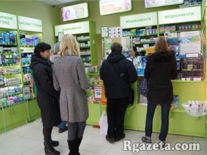 ������������� �����, ��� ��������� �������� � ������� ��������