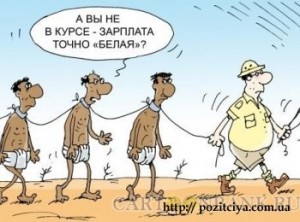 �� �������. �������������� �����