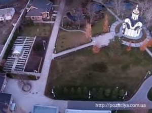 �� �������. � �������� �������