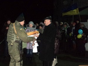 ����� �������� ������� 3033 ����������� � ���� ���������� ���