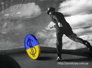 ����� forever