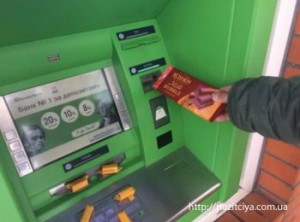 ������� � � ����