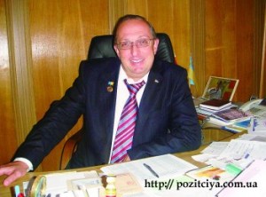 Alma mater: ��������� �� �������