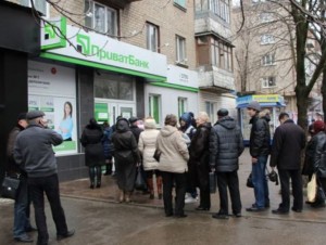 ��� �������, �����, ����������� � �����